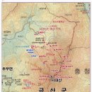 서대산(西臺山)