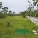 동탄산단9길 이미지