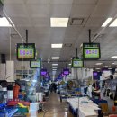 남도횟집 | 노량진 횟집 신선하고 푸짐한데 착한가격의 업체 신남도수산 추천 후기