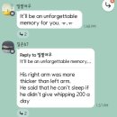 우리들의공부방 | (영어공부방) 알잘깔딱쎈 총집합 무적의 3기 따끈한 4주후기