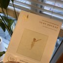 코리아이비인후과의원 이미지