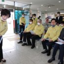 금산보건진료소 이미지