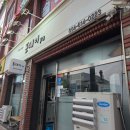 돈데이ya 이미지