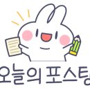 그랜드머큐어 앰배서더 창원 사우나 이미지