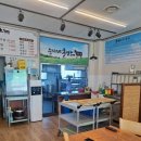 순자네흑염소 이미지