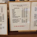 조이커피(JOY COFFEE) 이미지