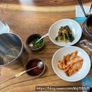 탐나는바지락손칼국수