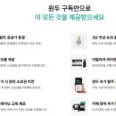 라떼야커피광주현대