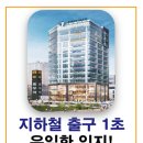 (주)신우종합관리
