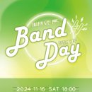 2024 밴드데이 “청춘의 기록” 이미지