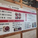 서서갈비 이미지