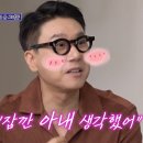 연하랑 이미지