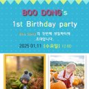 성안주식회사 네이버블로그