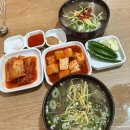 하얀집 화장실 이미지