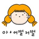 무림체육관(태권도) 이미지