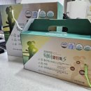 임산부 변비직빵 프리미엄 닥터 클린톡S 내돈내산 후기