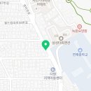 이지국어교습소