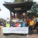 필봉공원 이미지