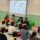 해피보트어린이집 이미지