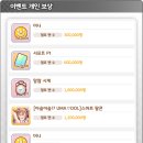 프로젝트409