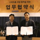 디케이로 이미지