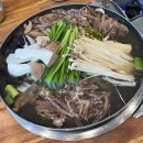 벚꽃나들버섯집 | 대구 옥포 용연사 송해공원 한식 맛집 벚꽃나들 버섯집