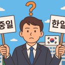 이조통상 이미지