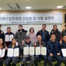 서울특별시 중랑구치매안심센터 이미지