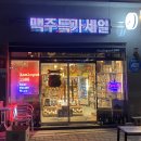 아날로그1989