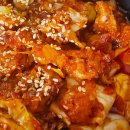 불타는쭈꾸미 이미지