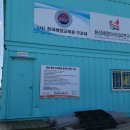 법인선주
