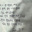 까페뚜이