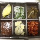 마왕족발상모사곡점