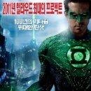 박찬호농장 네이버블로그