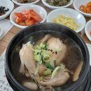 일등한방삼계탕 | 김포 보양식 일등한방삼계탕 인삼주가 있는 로컬 맛집 후기