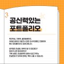 드림출판기획
