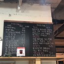 카페모모아쿠아플렌트