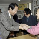 뜨란채아파트 경로당 네이버블로그