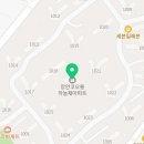 사랑이가득한치과의원 이미지