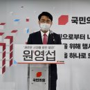 이영치과의원 이미지