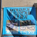 금오9길 이미지