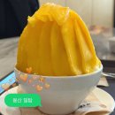 밀탑 - 성남시 분당구 판교역로146번길 20 | 용산역 근처 카페 밀탑 망고빙수 내돈내산 후기