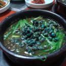 올갱이해장국 이미지