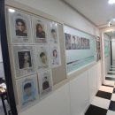 꿈을이루는학원