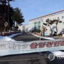 효정요양병원 이미지