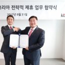 뭉치다