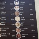 가천우육면 네이버블로그