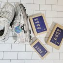 바로바로세탁소 이미지