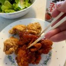 후라이드 참 잘하는집 이미지