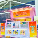 영광분식 이미지